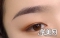 半永久纹绣艺术班