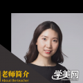 邓老师