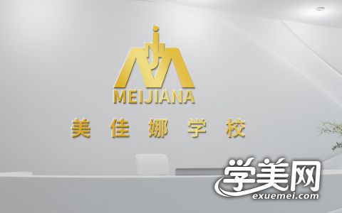 前台照片 (1).jpeg