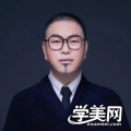 张继铭