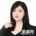 孙丽佳