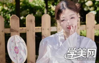 化妆半年制课程