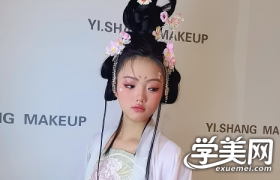 https://www.exuemei.com/show-10-1537-1.html