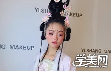 高级化妆全科班