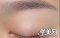 高级半永久全科班