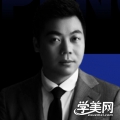 谭校长