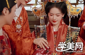https://www.exuemei.com/show-10-1540-1.html
