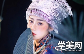 https://www.exuemei.com/show-10-1556-1.html