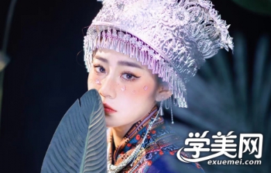  半永久定妆班