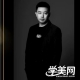 杨青波老师