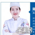 陈安玲老师