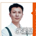 孙冽迪老师
