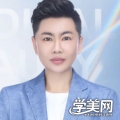 娄栩唯老师