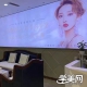 沈阳枫硕美业培训学校