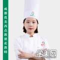 肖黎老师