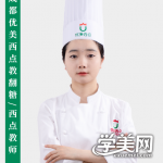 梁晓丽老师