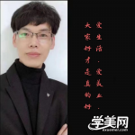 李功老师