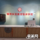 西安锦绣长安美妆职业培训学校
