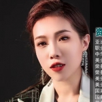 小艺老师