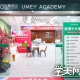 长沙优美西点培训学校