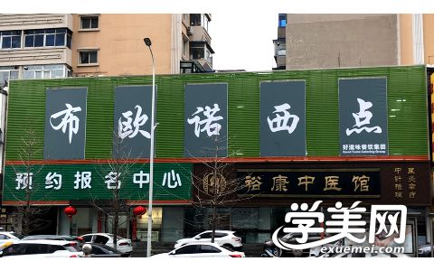 20240326101559.jpeg 环境4.jpeg