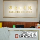沈阳布欧诺西点培训学校