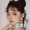 时尚初彩班