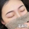 皮肤管理基础班