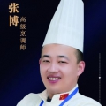 张博