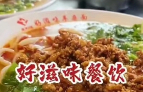 https://www.exuemei.com/show-10-1597-1.html