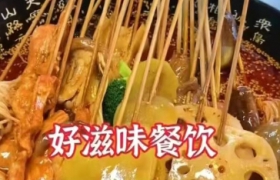 https://www.exuemei.com/show-10-1598-1.html