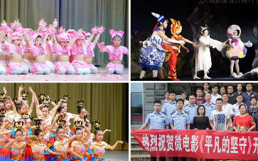 团体舞台妆造班
