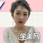 胡婷老师