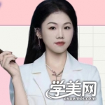 李萍老师