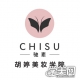新余广电教育胡婷美妆培训学校