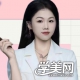 李萍老师