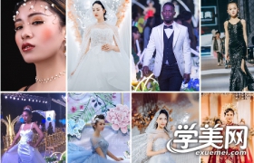 https://www.exuemei.com/show-10-1604-1.html
