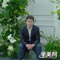 木凡老师
