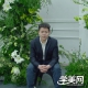 木凡老师