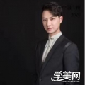 应子