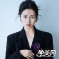 陈杰老师