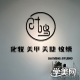 宜宾时鸣培训学校
