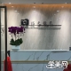 重庆橘光摄影培训学校