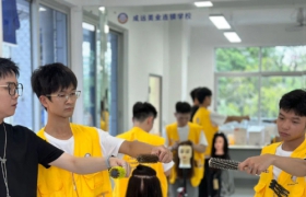 https://www.exuemei.com/show-10-1643-1.html