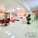 普宁汇缘美业培训学校