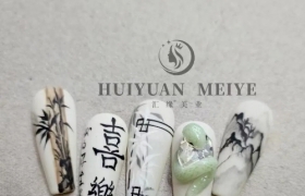 https://www.exuemei.com/show-10-1648-1.html
