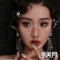 彩妆速成班