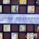 漳州白天鹅美妆培训学校