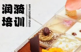 https://www.exuemei.com/show-10-1661-1.html