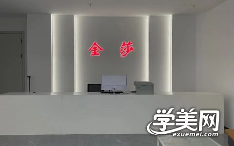 20240723626973.jpg 环境3.jpg